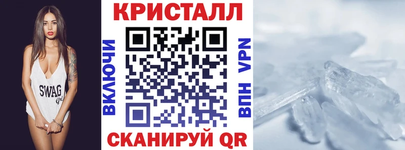 АМФЕТАМИН Розовый Жигулёвск