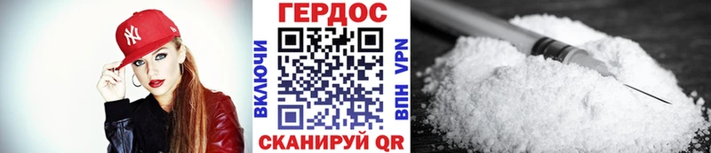 ГЕРОИН гречка  Жигулёвск 