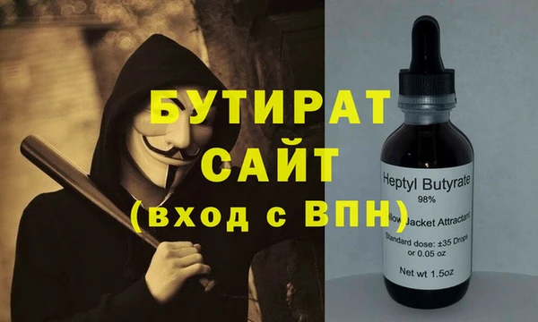 мет Алексеевка