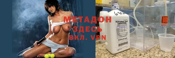 соль ск Алзамай