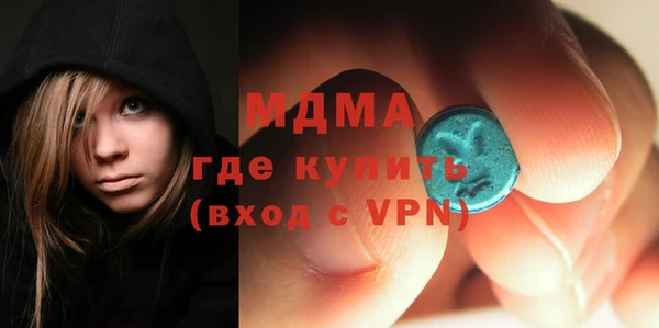 соль ск Алзамай