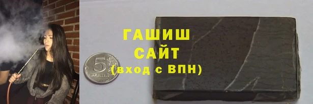 соль ск Алзамай