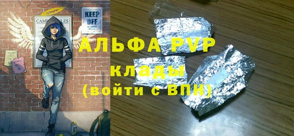 соль ск Алзамай
