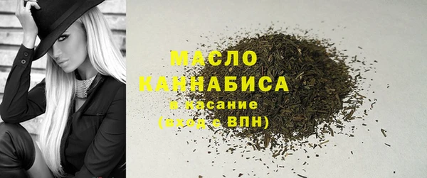прущая мука Абинск