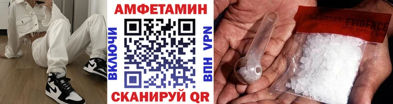 продажа наркотиков  Жигулёвск  Первитин Methamphetamine 
